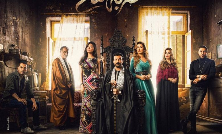 مسلسل ضربة معلم الحلقة 41