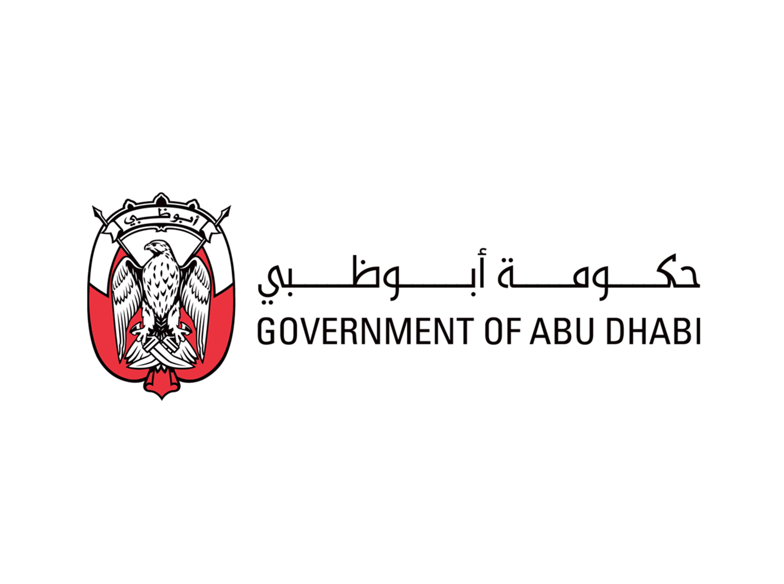 رابط استعلام عن المخالفات ابو ظبي 2022