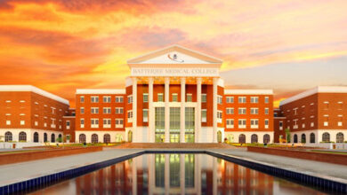 أفضل الجامعات السعودية في الطب